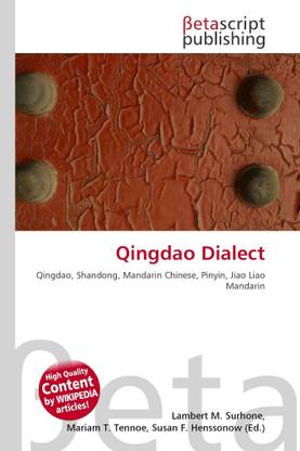 Qingdao Dialect