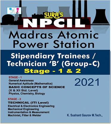 NPCIL (MAPS) Stipendiary Trainees / Technician B (Group-C) Exam Books 2017
