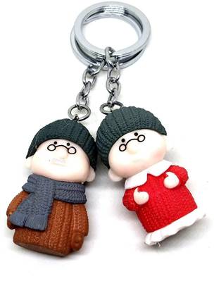 Arkanum Grandparent Grandpa Grandma Set of 2 Couples Keychain Key Chain