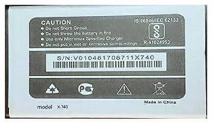NIce Backup Mobile Battery For  MICROMAX X740