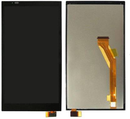mre LCD Mobile Display for HTC LCD with Touch Screen for HTC Desire 826 - Gold (display glass combo folder)