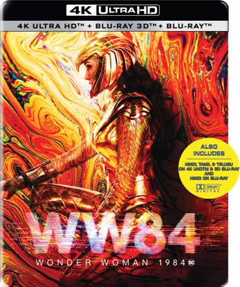Wonder Woman 1984 (Steelbook) (4K UHD + Blu-ray 3D + Blu-ray) (3-Disc) + Official Wonder Woman Merchandise