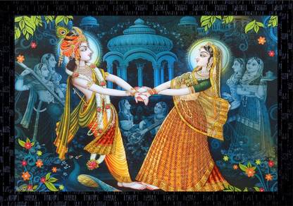 Janki God Radha Krishna Dancing Wall Paintings Photo Frame for sale Canvas 14 inch x 20 inch Painting
