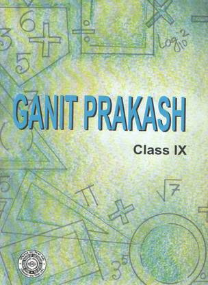 Ganit Prakash Class - Ix