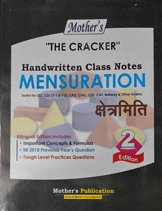 Mothers@mensuration