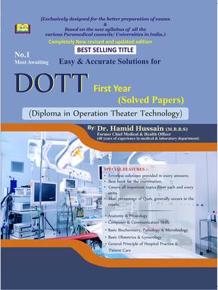 DOTT First Year 1st Year Solved Papers (Diploma In Operation Theater Technology) Hindi & English Mix Language By Dr. Hamid Hussain