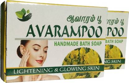 GRGR AVARAMPOO SOAP FOR NATURAL GLOW ( PACK OF 3)