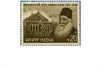 Phila Hub -Syed Ahmed Khan ( Social Reformer ) POSTAGE STAMP MNH CONDITION Stamps