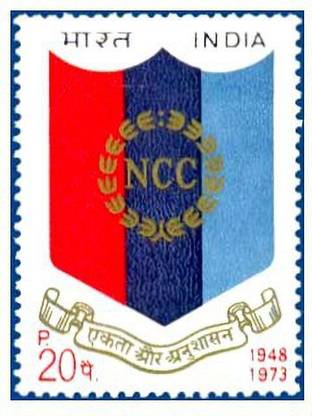 Phila Hub -National Cadet Corps - 25th Anniversary Emblem of NCC POSTAGE STAMP MNH CONDITION Stamps
