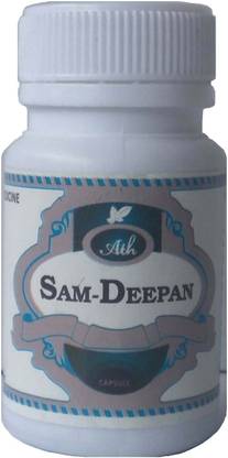 Ath Ayurdhamah Samdeepan Capsules for IBS - 10 Days Pack