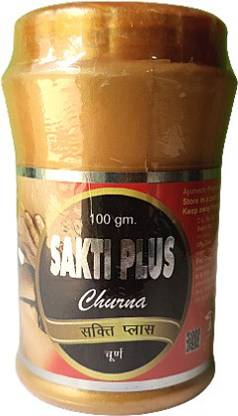 SAKTI PLUS Churna 100 Gm For Extra Power
