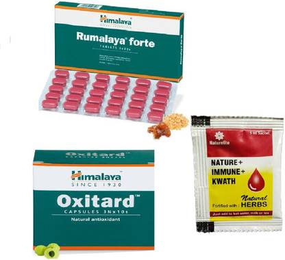 HIMALAYA A Combo of natural & herbal Product Rumalaya Forte 60 Tablet (Helps to prevent cartilage damage, treatment of Rheumatoid arthritis and Osteoarthritis Relieves Cervical and Lumbar spondylosis, Gout, Frozen shoulder) Oxitard Capsule [helps prevents oxidation-related tissue damage,gastrointestinal functions & boost the body's ability to fight off infections.]With NATURE+IMMUNE+KWATH (just add to hot water,milk or tea) (Pack Of 2)