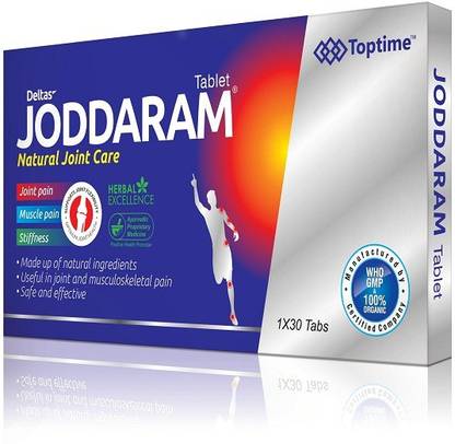 डेल्टास फार्मा Joddaram tablet 30 tablet (Pack of 1) कैप्सूल