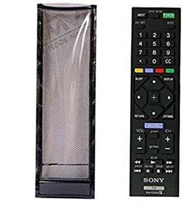 LUNAGARIYA Flip Cover for Protective Cover for Sony BRAVIA LCD/LED Remote Control, PU Leather Cover Holder