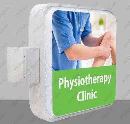 Ab Sab PHYSIOTHERAPY CLINIC ENGLISH LCD Display