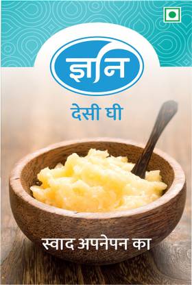 gyan Desi Ghee Box