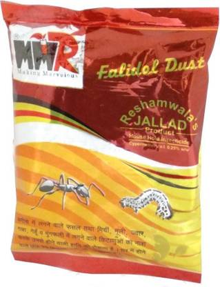MMR Falidol dust Garden Insect killer
