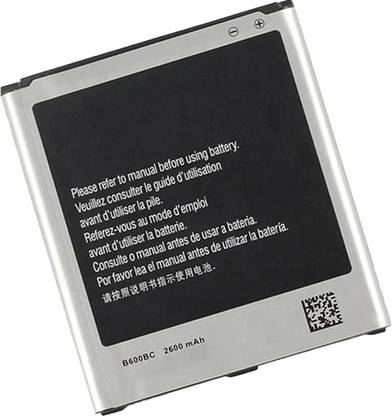OTD Mobile Battery For  Samsung Galaxy S4 9500 B600BC B600BBE GT-i9500
