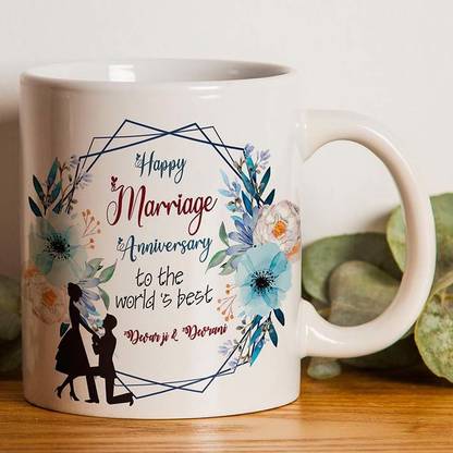 TrendoPrint Happy Anniversary Devar Ji Devrani Ideal And Sweet Gift For Devar Devrani And Brother In Law Sister In Law Printed White Ceramic Coffee Mug