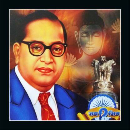 Floreto Dr. B.R. Ambedkar with Ashok Stambh UV Textured Unique Synthetic Framed Painting Digital Reprint 14 inch x 14 inch Painting