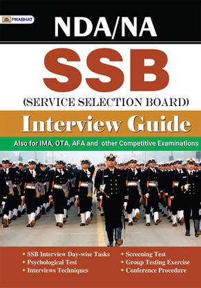 Nda/na Ssb Interview Guide