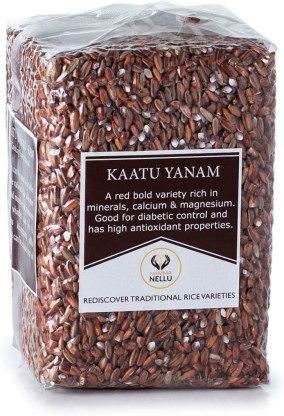 Namma Nellu Traditional Rice - Kattu Yanam Brown Raw Rice (Medium Grain ...