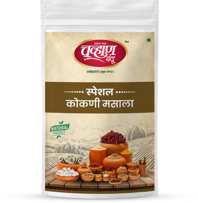 Chavan Bandhu Special Konkani Masala