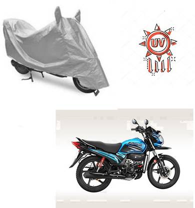 Atulit enterprises Waterproof Two Wheeler Cover for Honda