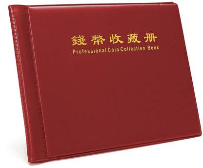 PRIONSA 240 Pockets Coin Collection Album (Inside Grid 3 cm X3 cm) (Red Color) Album
