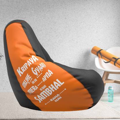 Lazzy XXXL Printed - Kripya Mujhe Gyaan Na Do - Orange Black Teardrop Bean Bag  With Bean Filling