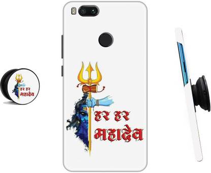 Pop Case Back Cover for Mi A1