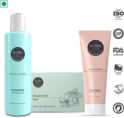 ALZIBA CARES SSUPER SAVER COMBO PACK
