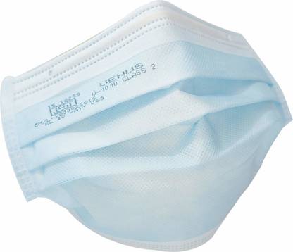 Venus V-1010 V-10101 Reusable Surgical Mask With Melt Blown Fabric Layer