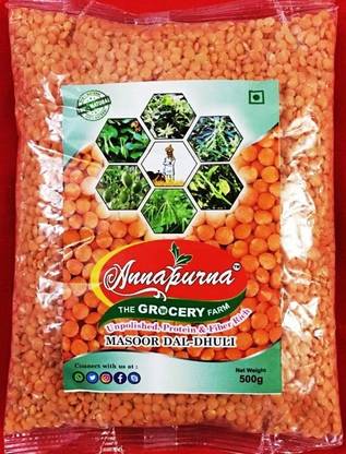 Annapurna The Grocery Farm Masoor Dal