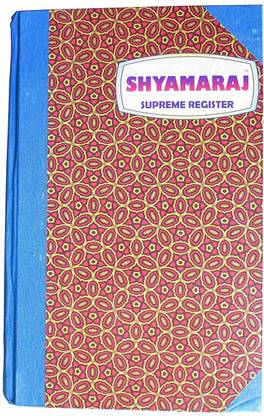 Shyamaraj Horizontal Line Long Register 1-Part Record Keeping book