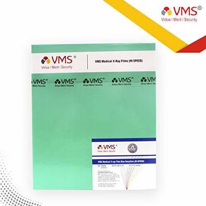 VMS HI-Speed conventional Xray Medical Film Green Base Sensitive 12'' X 15'' (50 Sheets X-Ray Film for X Ray Imaging) X-Ray Viewer