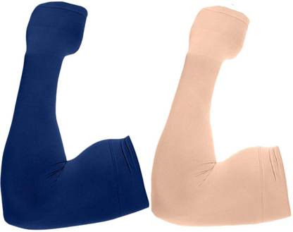 Cozyway Cotton, Nylon Arm Sleeve For Men & Women