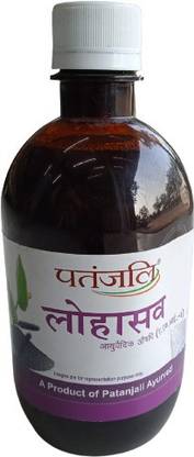 PATANJALI LOHASAV