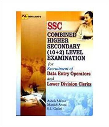 SSC Combined Higher Secondary (10+2) Level Examination Mass