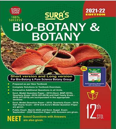 Biology XII Standard Guide