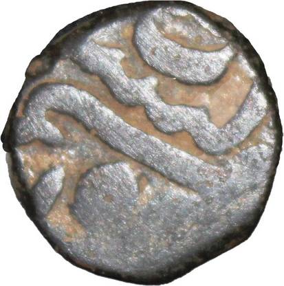 CollectUnique Copper Falus Coin of Muhammad Quli Qutb Shah of Golkonda Sultanate Medieval Coin Collection