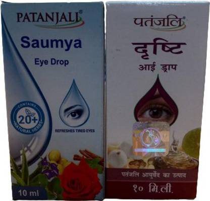 PATANJALI Eye Drops