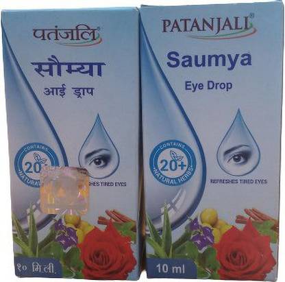 PATANJALI Eye Drops