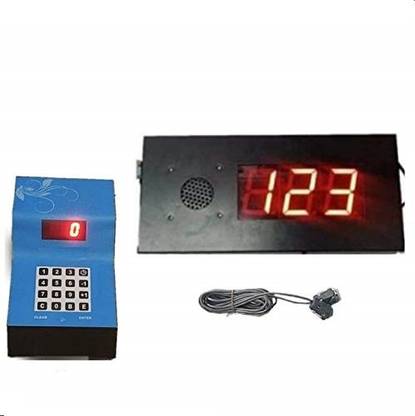 Security Store TOKEN NO DISPLAY WITH VOICE 3 DIGT DISPLAY Indoor PA System