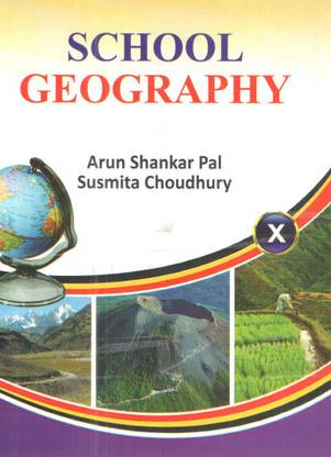 स्कूल ज्योग्राफी क्लास - X