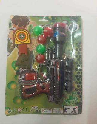 LOBRA SHOOTER GUN WITH 5 SMALL SHOOTER BALL/MULTI COLOR Guns & Darts