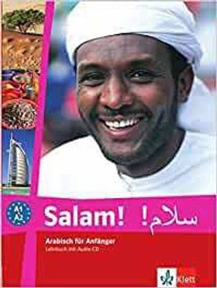 Salam! - Arabisch für Anfänger A1 - A2