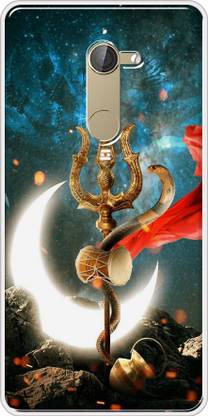 Hansviprint Back Cover for 10.or E