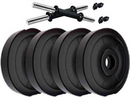 UNICON 2.5*KG EACH PACK OF 4* PCS PVC PLATES WITH DUMELLS ROD Adjustable Dumbbell