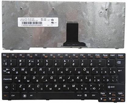 LAPTOPHUB Compatible Laptop Internal Keypad Keyboard For IBM Lenovo IdeaPad S100 S10-3 S10-3S P/N MP-09J63SU-686 Internal Laptop-size Laptop Keyboard